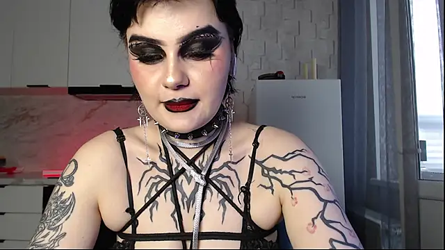 IntrigueYourDay webcam