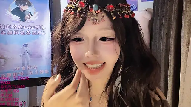 xiaoshuang001 webcam