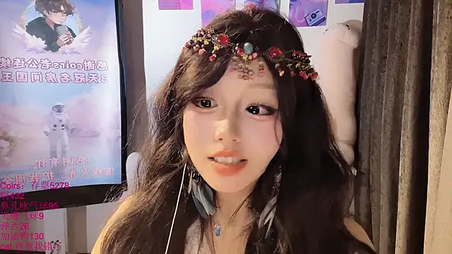 美女xiaoshuang001在线直播