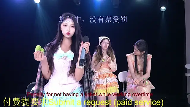 SG-0310 live sex cam