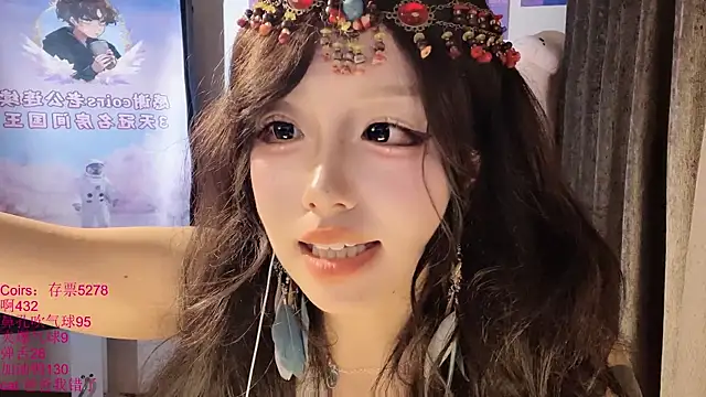 美女xiaoshuang001在线直播