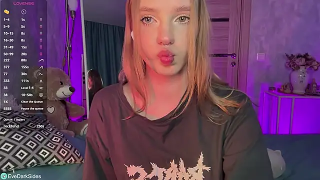 EveDarkSide webcam