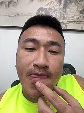 Cunzhangshibage02 webcam