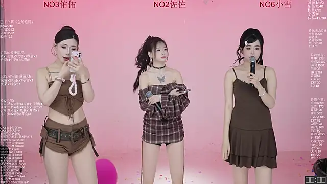 美女ATY1314在线直播