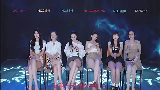 美女shuibaby-001在线直播