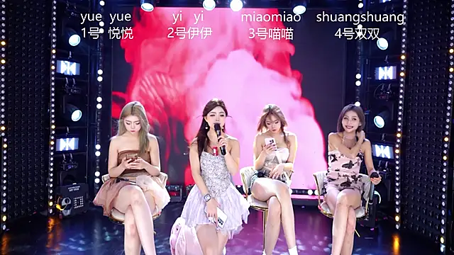 美女cdyyds003在线直播