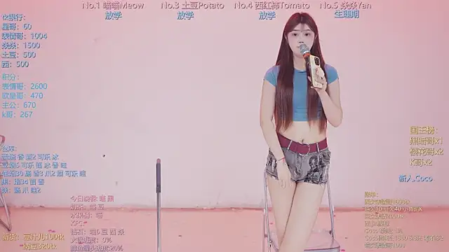 美女SSF-888在线直播