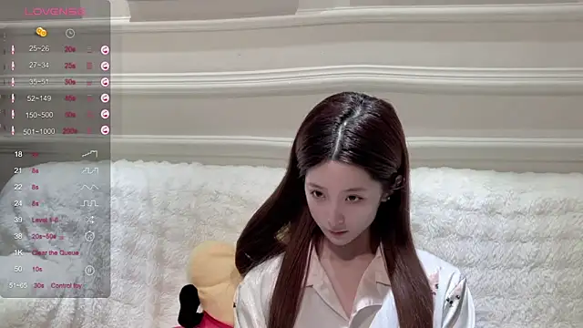 美女UU-1314在线直播