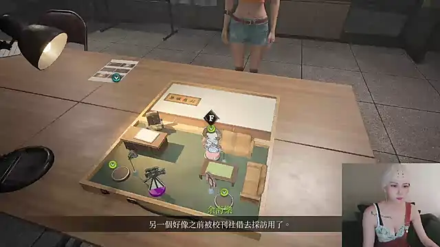 美女whitecat13在线直播