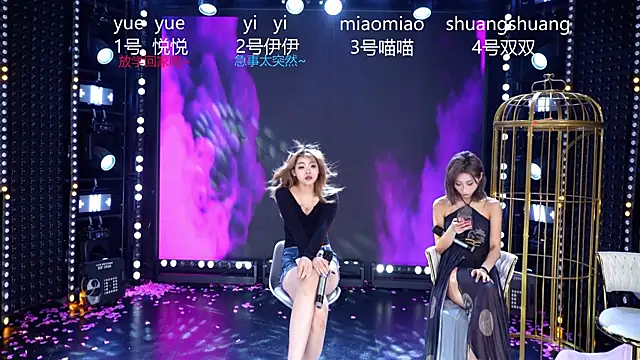 cdyyds003 (G young) - 完成目标解锁隐藏舞蹈