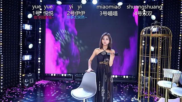 美女cdyyds003在线直播