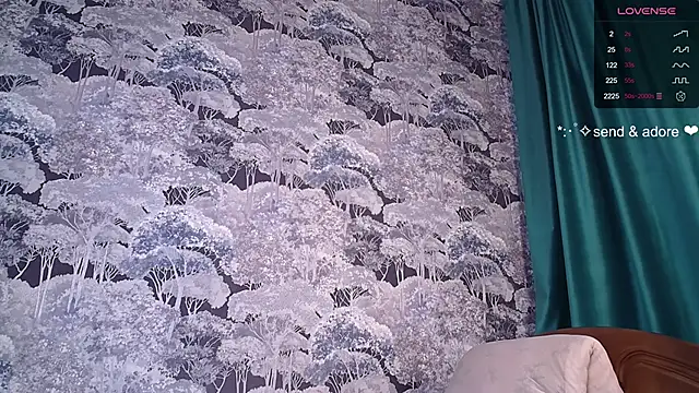 Ambrosia_nectar webcam