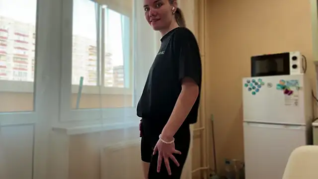 doana_bebriti webcam