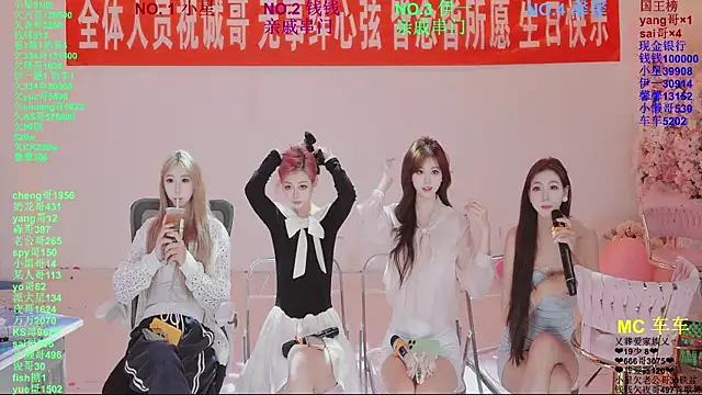 美女ZZ00033S在线直播