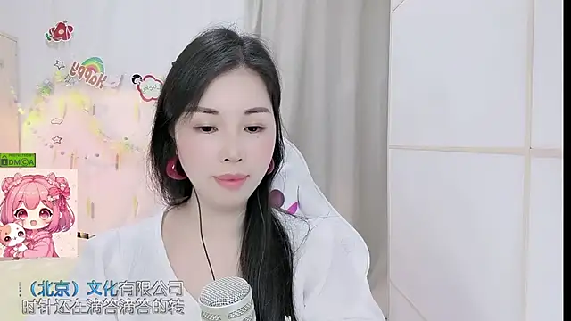 HK_angelchloe webcam