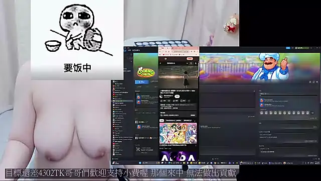 crykuro_ - CryKuro_'s free webcam - UK Sex Cams