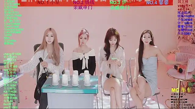 美女ZZ00033S在线直播