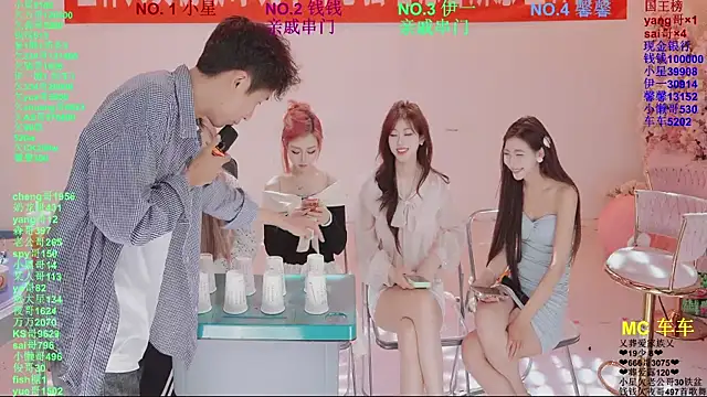 ZZ00033S live sex cam