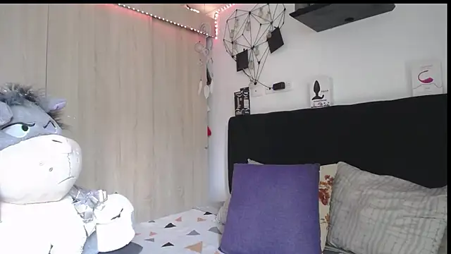 Santiago_kiler webcam