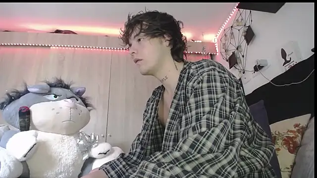 Santiago_kiler webcam