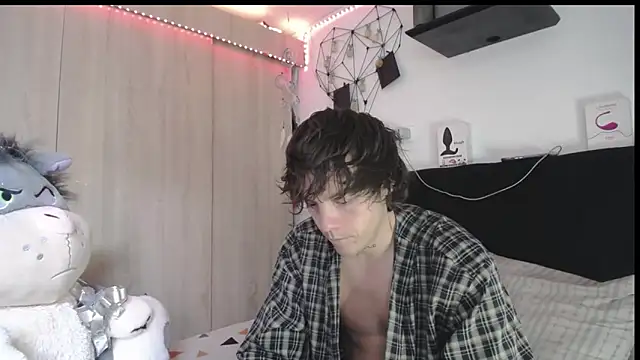 Santiago_kiler webcam