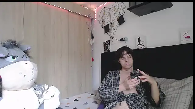 Santiago_kiler webcam