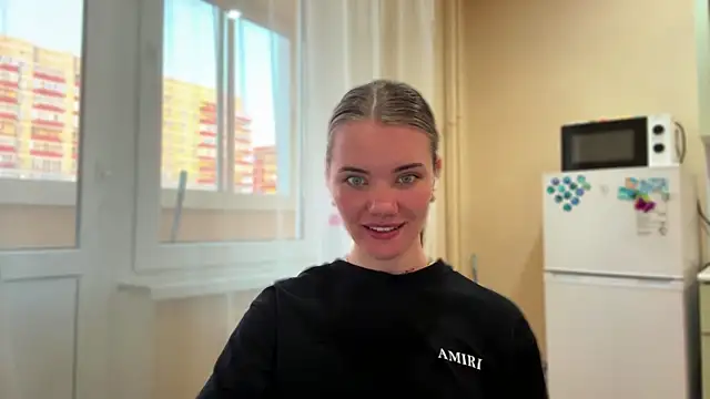 doana_bebriti webcam