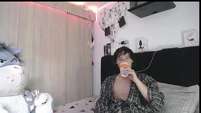 Santiago_kiler webcam