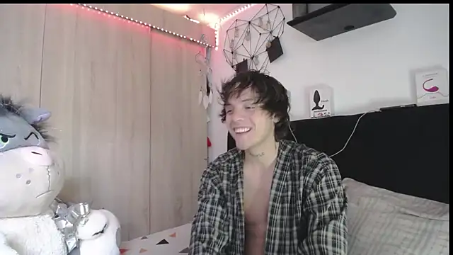 Santiago_kiler webcam