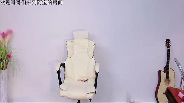 Bao-520's live cam
