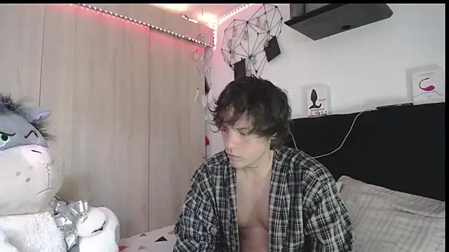 Santiago_kiler webcam