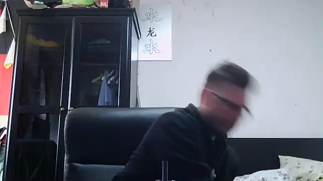 Die-geile-Sau webcam