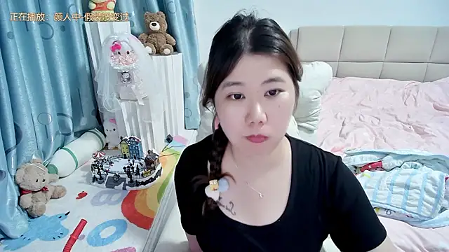 OnlyLove-2026 webcam