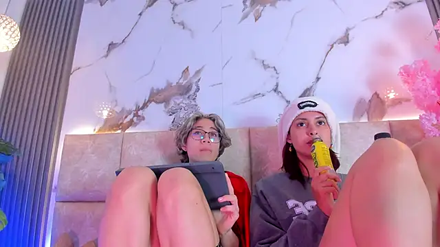 ChaeyounngDae webcam