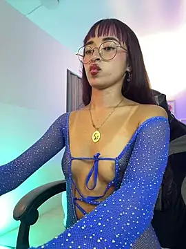 Amatista_fire6 webcam