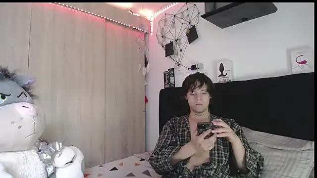 Santiago_kiler webcam