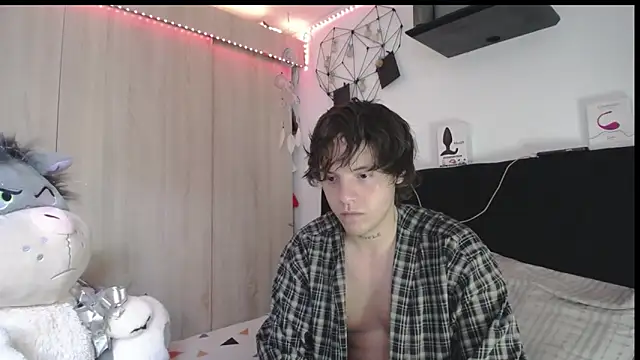 Santiago_kiler webcam