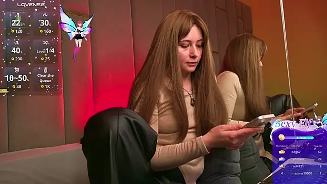 Ishtar_Divine webcam