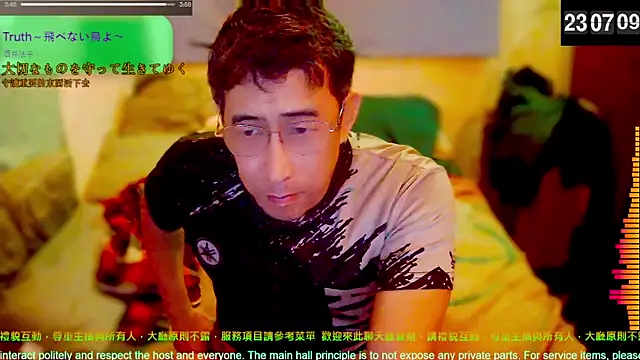 caballero_maduro webcam