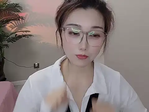 Yunxi- webcam