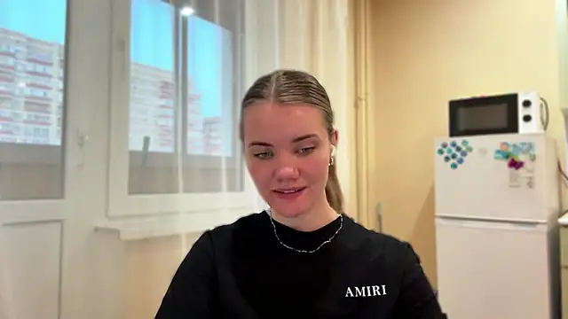 doana_bebriti webcam