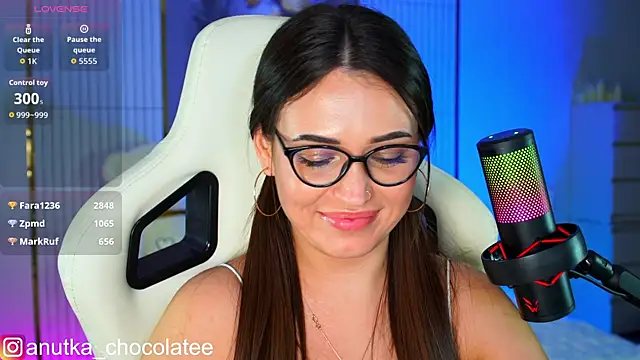 Adel_chocolate_ webcam