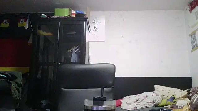 Die-geile-Sau webcam