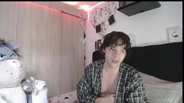 Santiago_kiler webcam