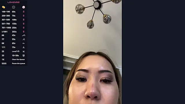 Ur_neighbor_Kira webcam