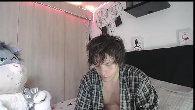 Santiago_kiler webcam