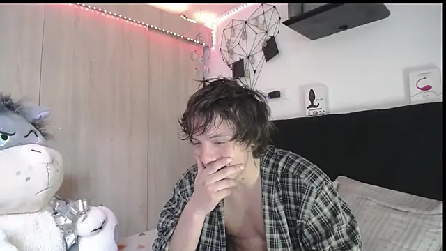 Santiago_kiler webcam