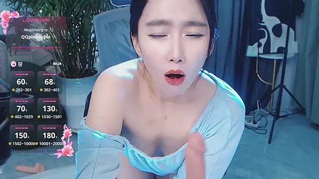 feifei-love's live cam