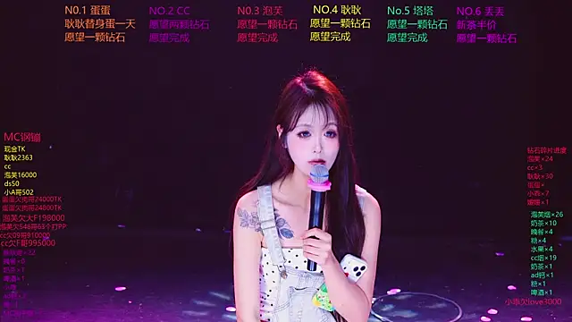 美女ZNZ-101在线直播