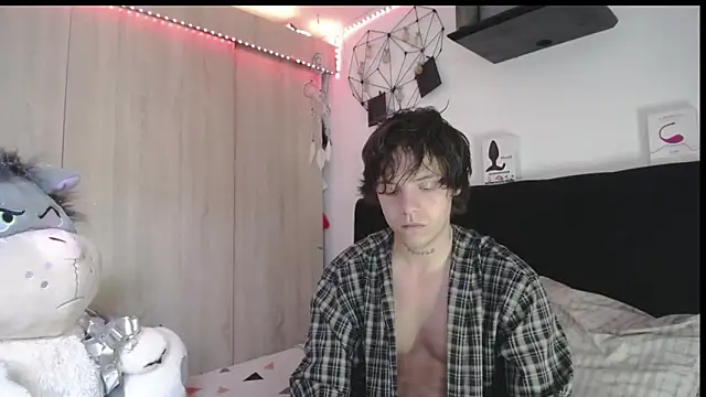 Santiago_kiler webcam